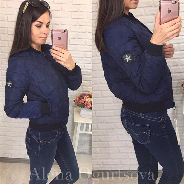 Γυναικείο μπουφάν κορυφαία μοντέλα μικρού μήκους 