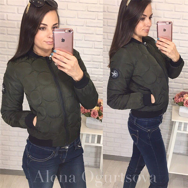 Γυναικείο μπουφάν κορυφαία μοντέλα μικρού μήκους 