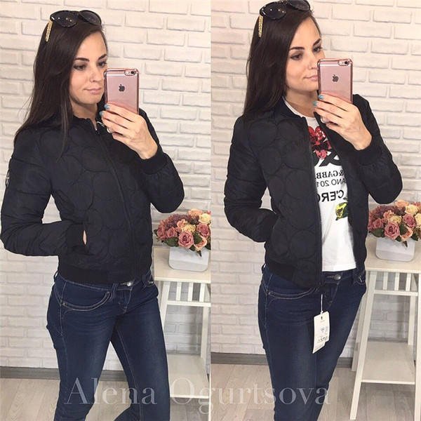 Γυναικείο μπουφάν κορυφαία μοντέλα μικρού μήκους 