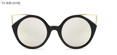 Μοντέρνα γυαλιά ηλίου με υψηλή υπεριώδη προστασία και μια ενδιαφέρουσα μη τυποποιημένη μορφή γυαλιού