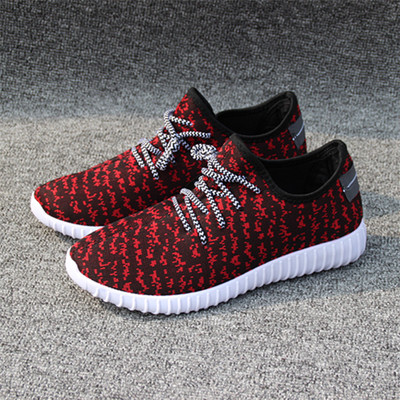 Μοντέρνα αθλητικά υποδήματα ανδρικά από αναπνεύσιμο ύφασμα - 5 χρώματα