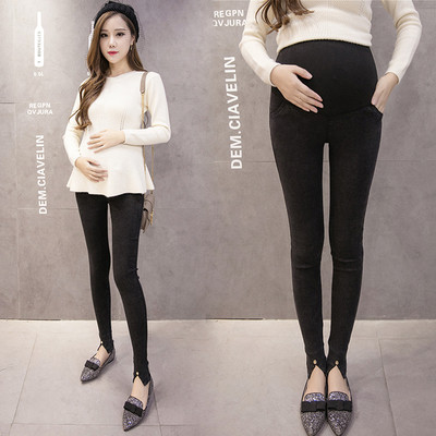 Еластичен и удобен памучен панталон за бременни жени