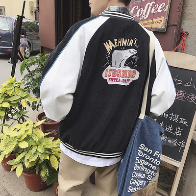 καθημερινό ανδρικό μπουφάν σε τρία χρώματα