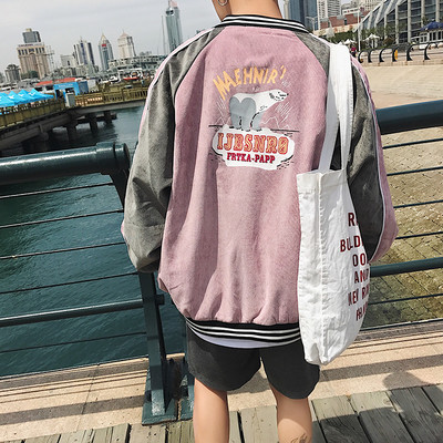 καθημερινό ανδρικό μπουφάν σε τρία χρώματα