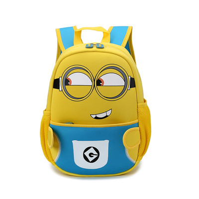 Παιδικό σακίδιο για αγόρια και κορίτσια σε τέσσερα χρώματα