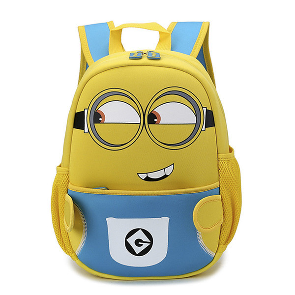 Παιδικό σακίδιο για αγόρια και κορίτσια σε τέσσερα χρώματα