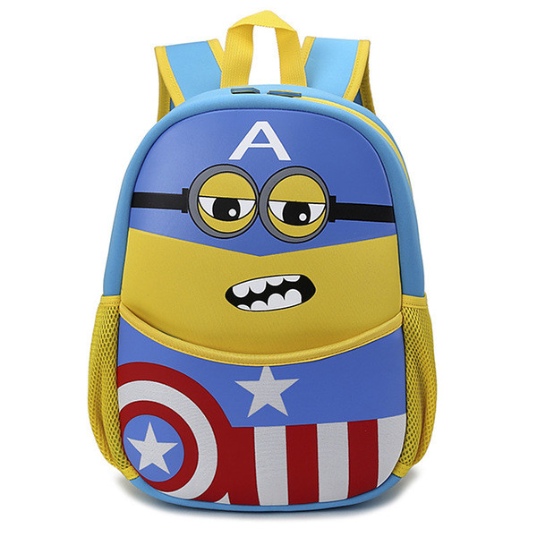 Παιδικό σακίδιο για αγόρια και κορίτσια σε τέσσερα χρώματα