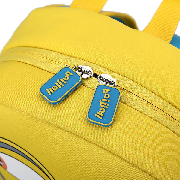 Παιδικό σακίδιο για αγόρια και κορίτσια σε τέσσερα χρώματα