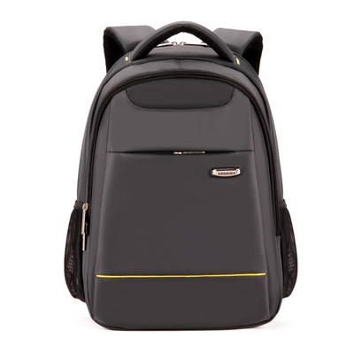 Κομψή παιδική σχολική τσάντα για αγόρια