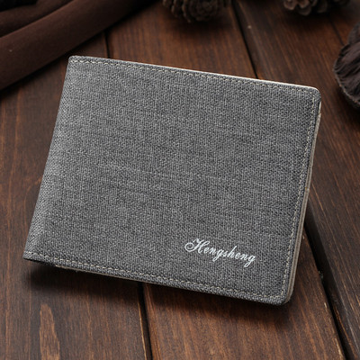 Κομψό και απλό ανδρικό πορτοφόλι σε τρία χρώματα