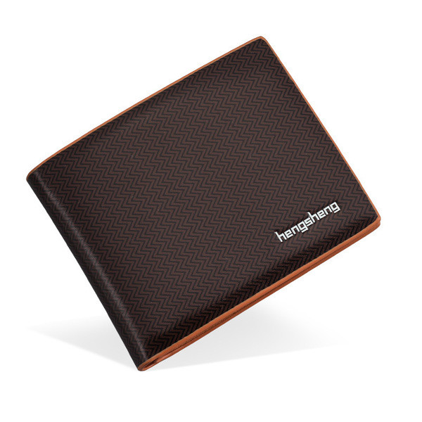 Κομψό ανδρικό πορτοφόλι  σε καφέ και μαύρο χρώμα