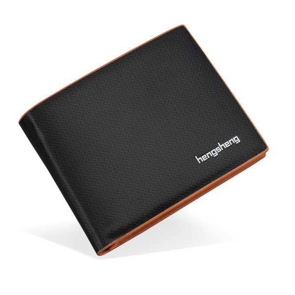 Κομψό ανδρικό πορτοφόλι  σε καφέ και μαύρο χρώμα