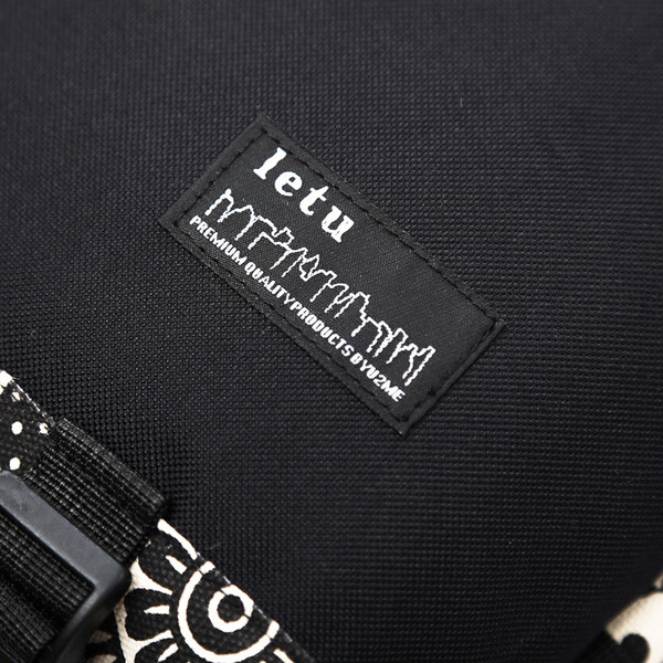 Κομψό σακίδιο - Unisex, κατάλληλο για το σχολείο και για τη καθημερινή ζωή