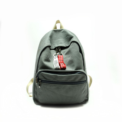 Παιδικό σακίδιο με πολλά χρώματα και τσέπες