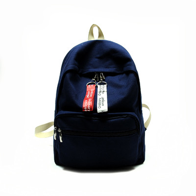 Παιδικό σακίδιο με πολλά χρώματα και τσέπες