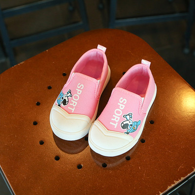 καθημερινά μοκασίνια για κορίτσια και αγόρια σε τρία χρώματα με επιγραφή και εφαρμογή