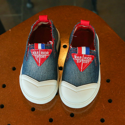 Αθλητικές παιδικές μοκασίνια για αγόρια σε δύο χρώματα