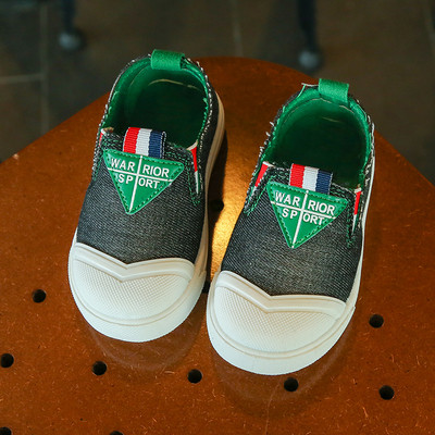 Αθλητικές παιδικές μοκασίνια για αγόρια σε δύο χρώματα