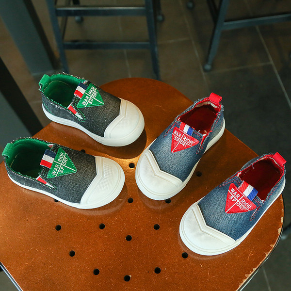 Αθλητικές παιδικές μοκασίνια για αγόρια σε δύο χρώματα