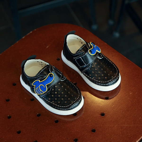 Παιδικά παούτσια  για αγόρια σε τρία χρώματα