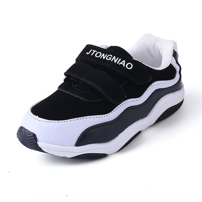 Спортни детски маратонки за момичета и момчета в четири цвята с лепенки