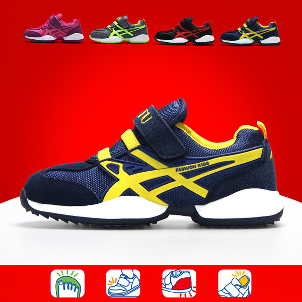 Спортни маратонки за момчета и момичета в няколко цвята с лепенки