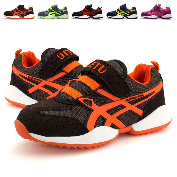 Спортни маратонки за момчета и момичета в няколко цвята с лепенки