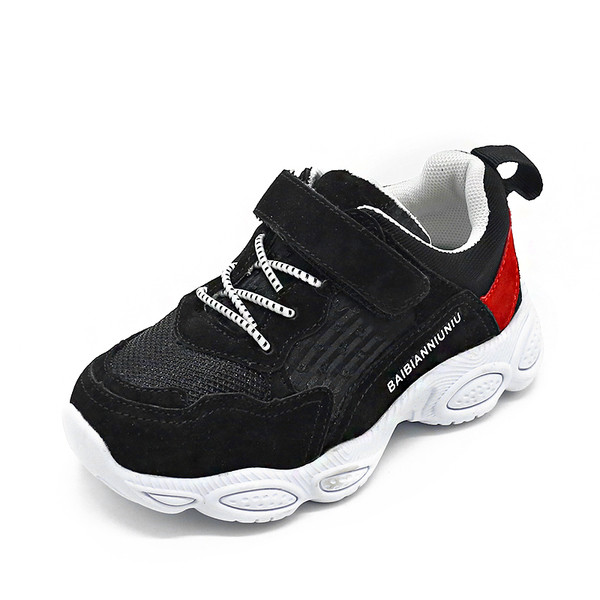 Αθλητικές μπότες για αγόρια σε διάφορα χρώματα με μπαλώματα