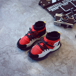 Αθλητικά παιδικά παπούτσια για αγόρια σε δύο χρώματα