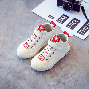 Καθημερινά παιδικά πάνινα παπούτσια για αγόρια με έγχρωμη επιγραφή σε μαύρο και άσπρο