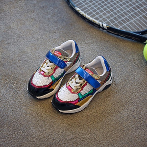 Κομψά πάνινα παπούτσια για κορίτσια και αγόρια με διακοσμητικές πούλιες και μπαλώματα σε δύο αποχρώσεις