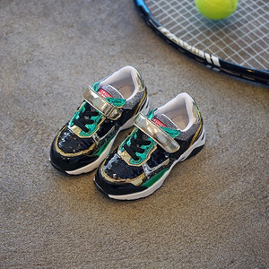 Κομψά πάνινα παπούτσια για κορίτσια και αγόρια με διακοσμητικές πούλιες και μπαλώματα σε δύο αποχρώσεις