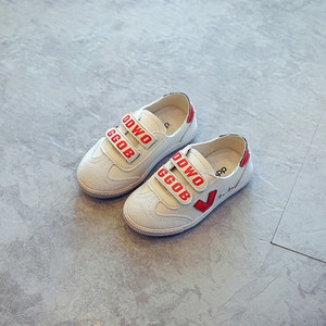 Ежедневни детски кецове - унисекс, с лепенки с надпис