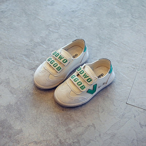 Ежедневни детски кецове - унисекс, с лепенки с надпис