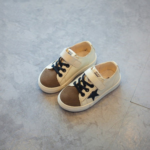 Καθημερινά και κομψά παιδικά πάνινα παπούτσια για αγόρια σε δύο χρώματα με μπαλώματα