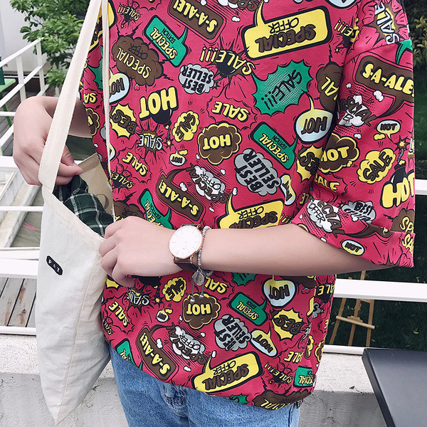 Έγχρωμη ανδρική μπλούζα με μανίκι 3/4 και διάφορα χρώματα κατάλληλα για τη καθημερινή ζωή