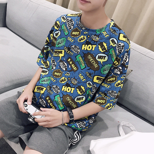 Έγχρωμη ανδρική μπλούζα με μανίκι 3/4 και διάφορα χρώματα κατάλληλα για τη καθημερινή ζωή