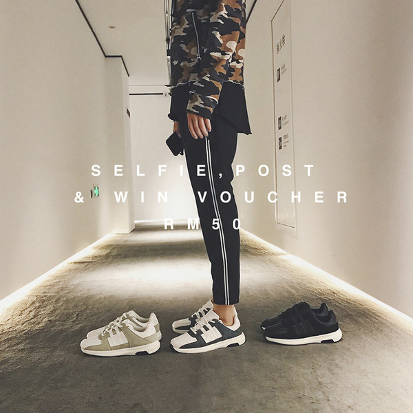 Αθλητικά ανδρικά πάνινα παπούτσια σε τρία χρώματα