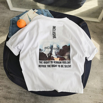 Όμορφοανδρικό μπλουζάκι με μανίκι 3/4 σε δύο χρώματα με εικόνα