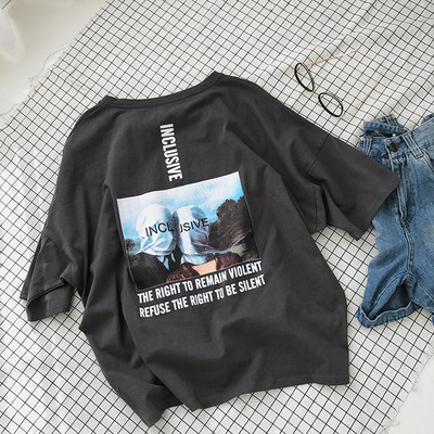 Όμορφοανδρικό μπλουζάκι με μανίκι 3/4 σε δύο χρώματα με εικόνα