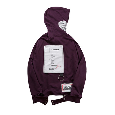 Спортно-елегантен мъжки суичър с качулка с аплиакция в два цвята