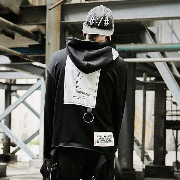 Спортно-елегантен мъжки суичър с качулка с аплиакция в два цвята