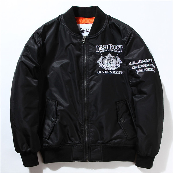 Ανδρικό μπουφάν σε τρία χρώματα με εφαρμογές