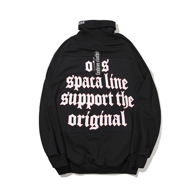 Ανδρικό φούτερ για το φθινόπωρο με έγχρωμη επιγραφή και κολάρο 