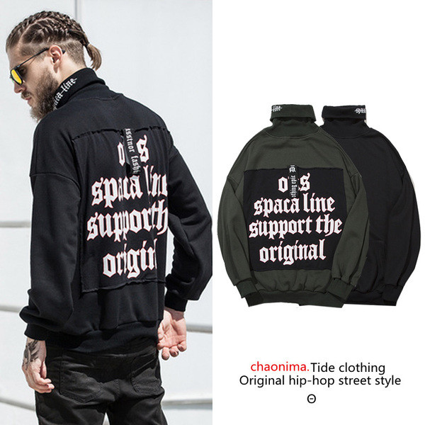 Ανδρικό φούτερ για το φθινόπωρο με έγχρωμη επιγραφή και κολάρο 