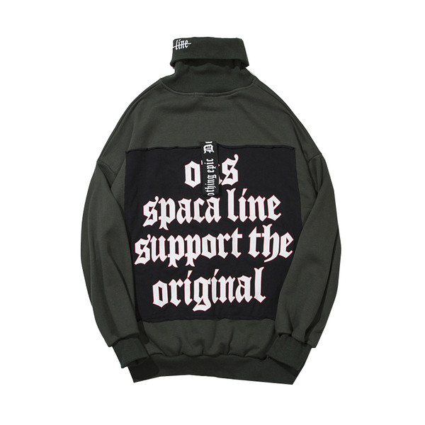 Ανδρικό φούτερ για το φθινόπωρο με έγχρωμη επιγραφή και κολάρο 