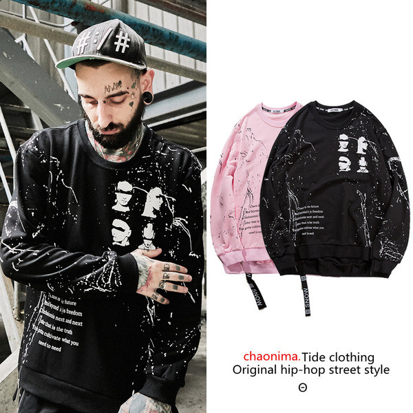 Ενδιαφέρουσα ανδρικό φούτερ  σε ροζ, λευκό και μαύρο χρώμα