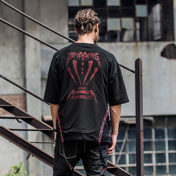 Ανδρικό μπλουζάκη σε ελεύθερο σχέδιο και μανίκι 3/4 με εφαρμογή