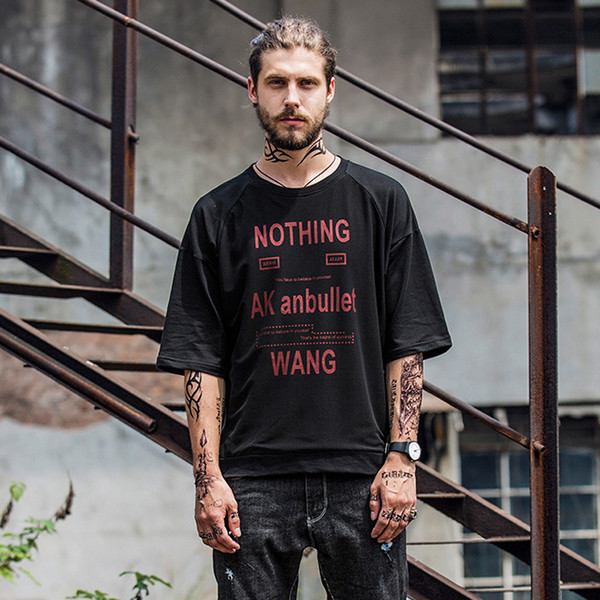 Ανδρικό μπλουζάκη σε ελεύθερο σχέδιο και μανίκι 3/4 με εφαρμογή