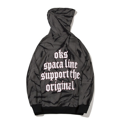 Φθινόπωρο ανδρικό φούτερ με κουκούλα και επιγραφή